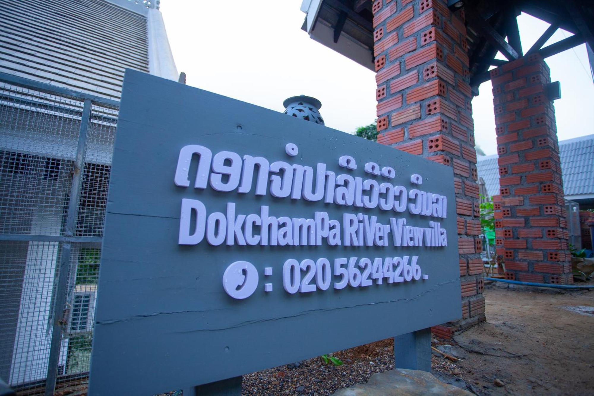 Dokchampa River View Villa Нонгкио Экстерьер фото